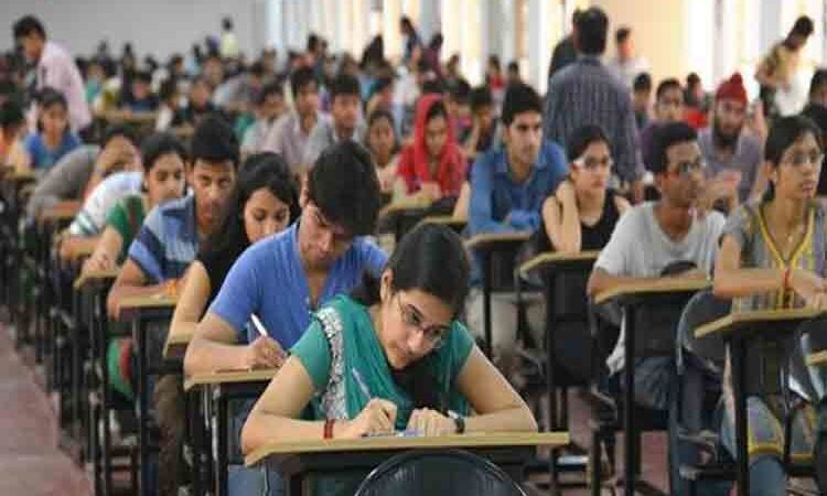 UPSC के जरिए नौकरी का मौका, 55 वर्ष तक के उम्मीदवार करें आवेदन, सैलरी 1 लाख से ज्यादा