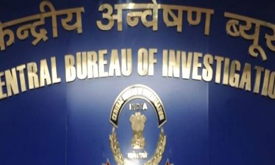 व्यापम केस: CBI ने एक दिन में किया 20 अधिकारियों का ट्रांसफर, कांग्रेस ने उठाए सवाल