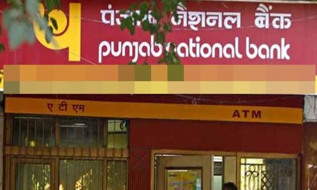 PNB घोटाला: तीन बड़ी डायमंड कंपनियां भी जांच के घेरे में, बड़ी मछलियों पर सरकार की टेढ़ी नजर