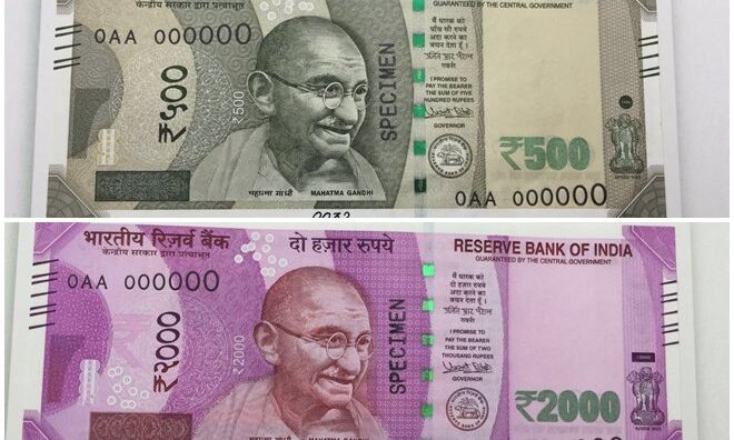 500/2000 के नोटों को लेकर सामने आया एक ऐसा सच, आपकी टेंशन बढ़ जाएगी