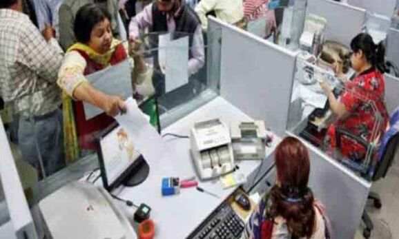 चीन में 22 तो भारत में 19 करोड़ लोगों के पास नहीं है बैंक अकाउंट