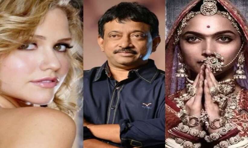 God, Sex and Truth को ऐसे प्रमोट कर रहे रामू, बोले- दीपिका और मिया मालकोवा में जो बेहतर वही जीतेगा