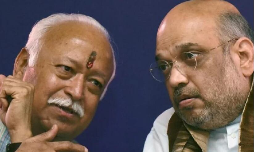 नागपुर में आरएसएस की महत्वपूर्ण बैठक आज, शाह समेत 1500 प्रतिनिधि लेंगे हिस्सा