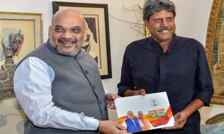 अभी अभी : कपिल देव से मिले अमित शाह, गिनाईं मोदी सरकार की उपलब्धियां