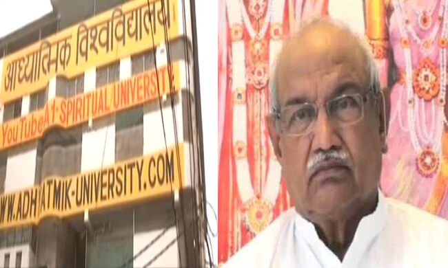 बाबा वीरेंद्र देव दीक्षित के फर्रुखाबाद और कंपिल आश्रम से 41 लड़कियों को पुलिस ने निकाला