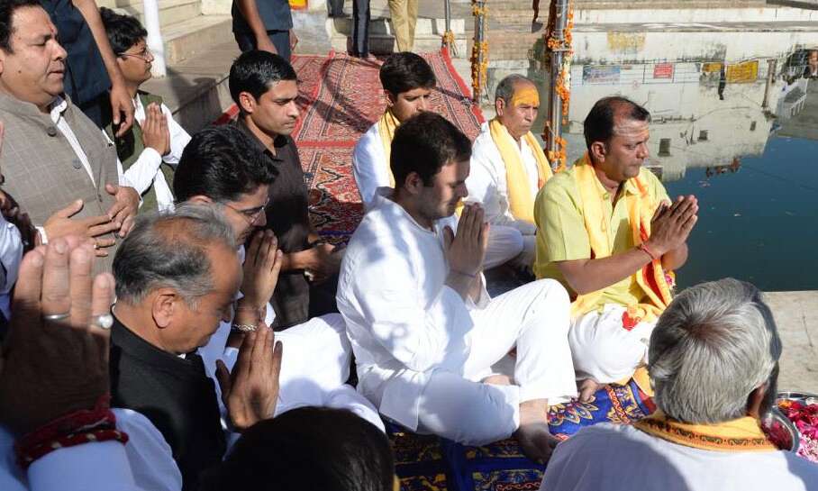 आखिरकार राहुल गांधी ने बता ही दिया अपना गोत्र