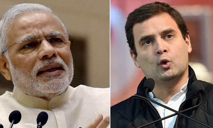 SC के फैसले के बाद लोकसभा में सरकार ने कहा- राहुल गांधी माफी मांगें