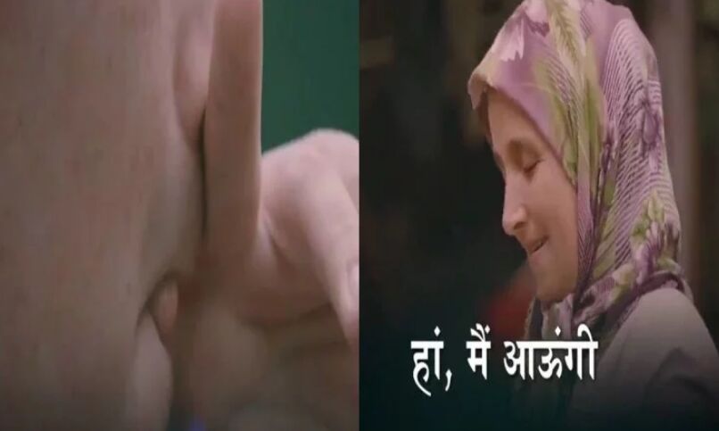 दुनिया का एक ऐसा गांव जहां सीटी मारने पर ही सुनती हैं युवतियां, ऐसे ही देती हैं जवाब