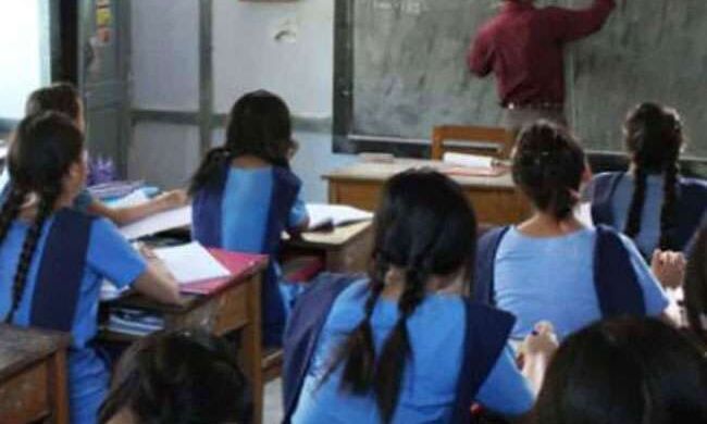 बेहतर परिणाम देने वाले शिक्षकों को मिलेगा नकद इनाम, जानिए