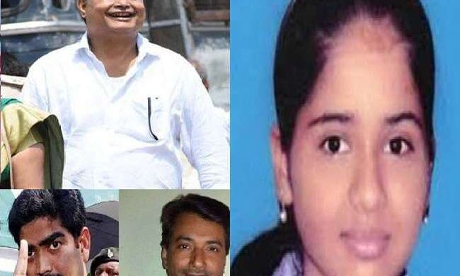 बिहार में सुस्‍त रही CBI की चाल, अधिकांश मामलों में नाकामी ही लगी हाथ