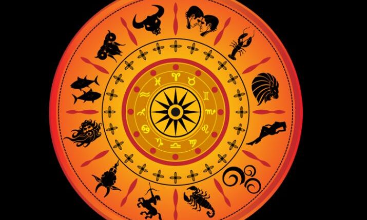 राशिफल 19 जुलाईः आज शिव योग का इन राशियों को मिलेगा लाभ, देखें