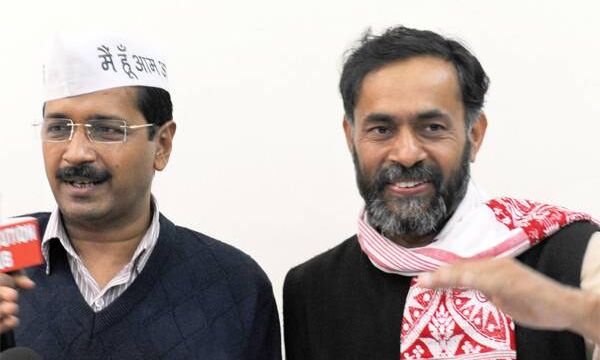 जिंदा रहने के लिए कांग्रेस से गिड़गिड़ा रहे केजरीवाल: योगेंद्र यादव