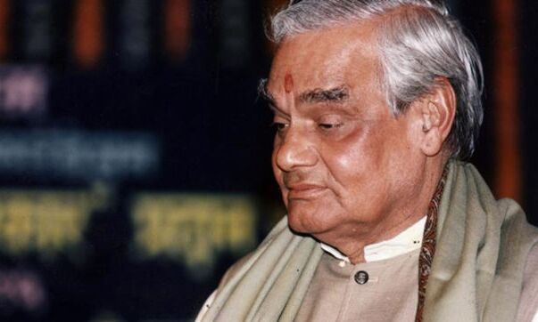 पूर्व प्रधानमंत्री अटल बिहारी वाजपेयी का निधन, दिल्ली के एम्स में ली अंतिम सांस