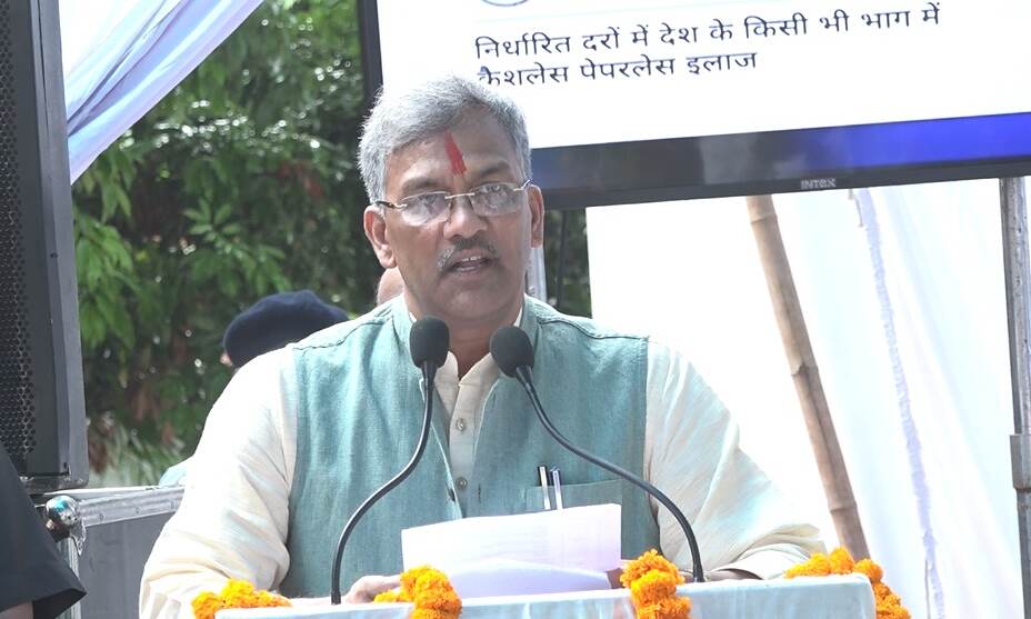 इस शहर को सीएम रावत देंगे बड़ी सौगात, जल्द बनेगा जच्‍चा बच्‍चा अस्‍पताल