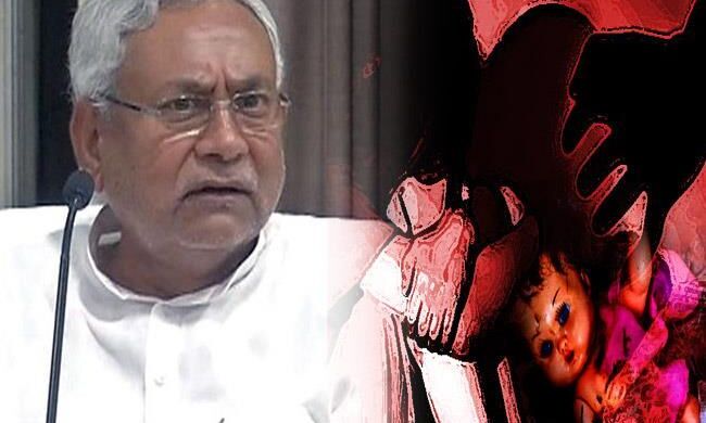 मुजफ्फरपुर रेप केस: बिहार के दोनों मंत्रियों ने मंत्री पद से इस्तीफा देने की घोषणा की