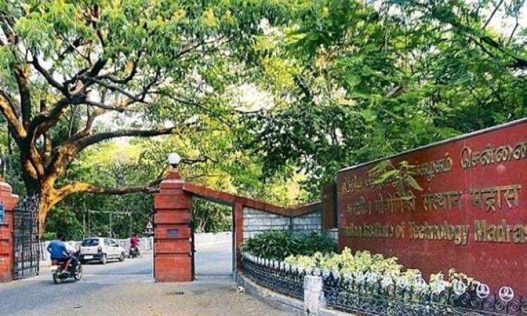 IIT MADRAS में परियोजना सहयोगी के पद पर जॉब ओपनिंग,