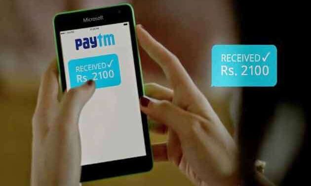 डिजिटल लेन-देन में Paytm सबसे आगे, UPI भुगतान में 33 फीसदी बाजार पर कब्जा