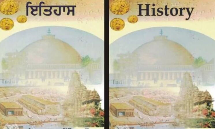 अब US के स्कूलों में पढ़ाया जाएगा भारत की गदर पार्टी का आंदोलन
