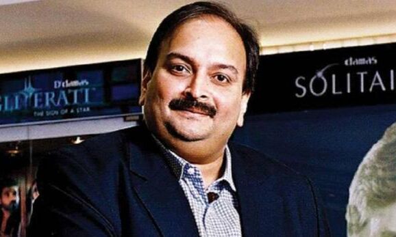 चोकसी का स्टाफ को पत्र- बेगुनाही साबित करने में समय लगेगा, मैंने कुछ गलत नहीं किया