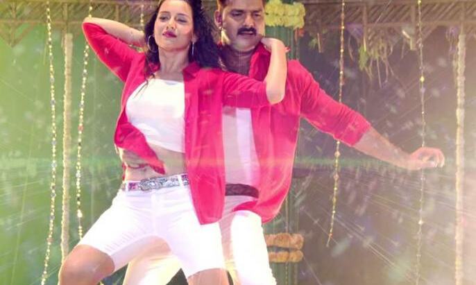 नए गाने के साथ पवन सिंह ने किया धमाल, देखिए बिन बियाहे राजा जी का VIDEO