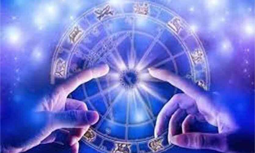 राशिफल 19 अप्रैल: वृष राशि वाले जातकों को आज मिलेंगी खुशियां...