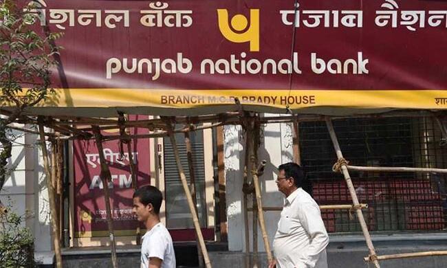PNB घोटाले में फंसे बैंक कर्मचारी के पिता का बयान, बेटे को बनाया जा रहा है बलि का बकरा