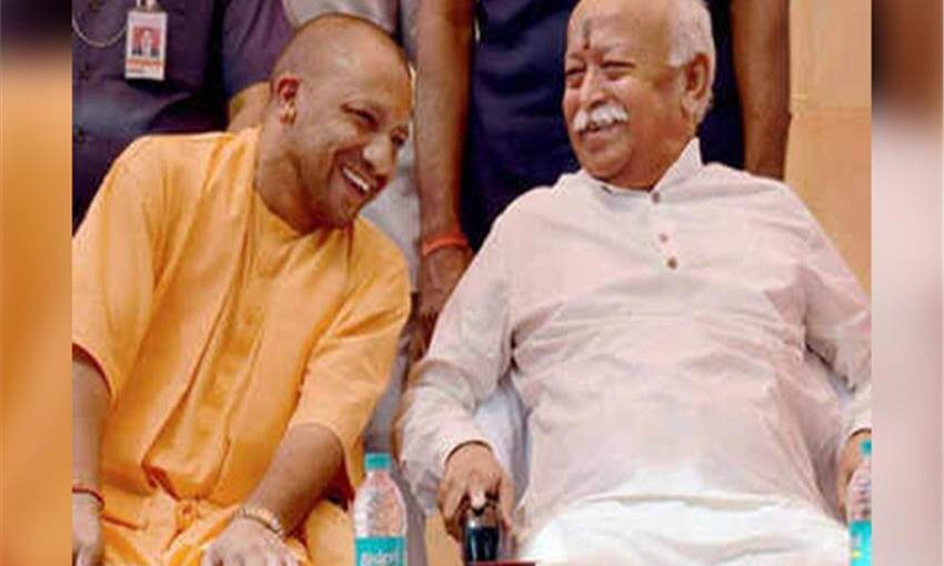 संघ ने मुख्यमंत्री योगी आदित्यनाथ को सौंपी 2019 में जीत की जिम्मेदारी, दी खुली छूट