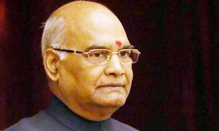 देरी से मिला न्याय न के बराबर, बंद हो तारीख पर तारीख की परंपरा: कोविंद
