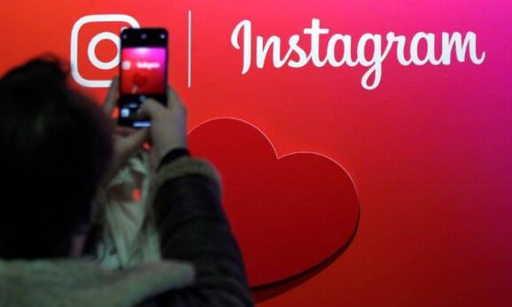 कौन कर रहा है आपकी जासूसी, जल्द बताएगा Instagram!