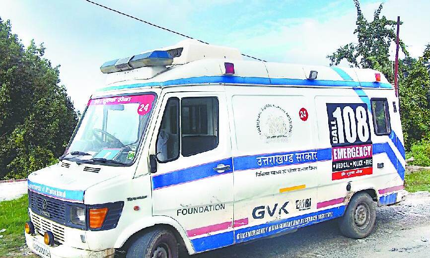 इमरजेंसी सर्विस 108 में ऑक्सीजन न होने से ग्राम प्रधान ने रास्ते में तोड़ा दम