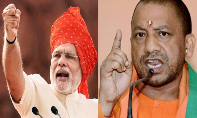 ना खाऊंगा ना खाने दूंगा का नारा मोदी-योगी पर फिट : बीजेपी सांसद
