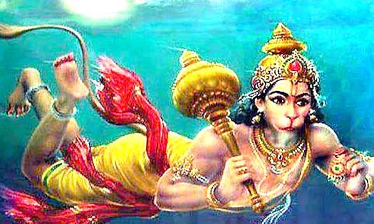 हनुमान जी लंका तैरकर गए थे या कि उड़कर, जानिए सच