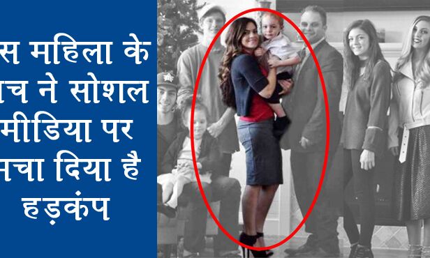 इस महिला की खूबसूरती बन चुकी है रहस्य, इस की उम्र आप बता पाएं तो कहलायेंगे बुद्धिमान
