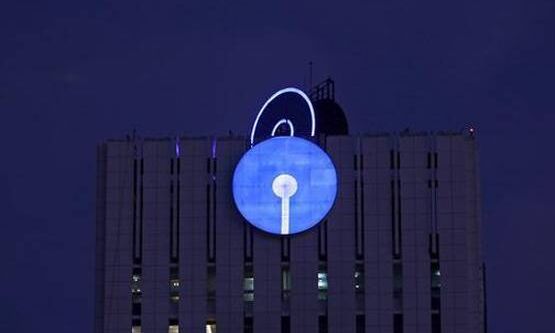 SBI के ग्राहकों को बड़ी राहत, मिन‍िमम बैलेंस चार्ज 75% तक घटा