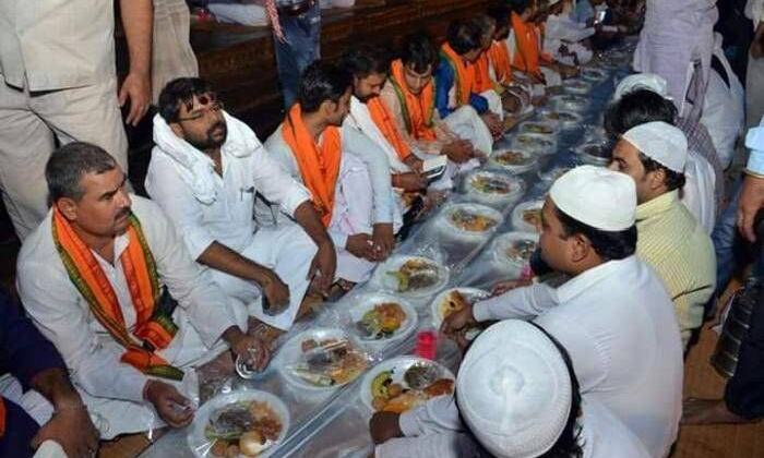 रोज़ा-इफ्तारी, यहां हिन्दू-मुस्लिम एक साथ करते आ रहे हैं...