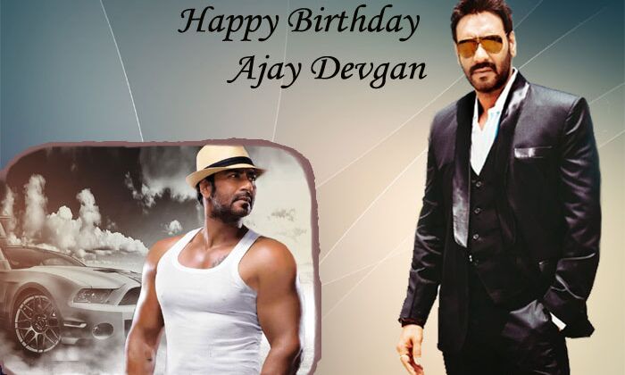 आज है बॉलीवुड के सिंघम अजय देवगन का जन्मदिन, बनना चाहते थे फिल्म निर्देशक