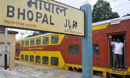 स्वच्छता में सबसे अधिक सुधार करने वाला बना भोपाल रेलवे स्टेशन