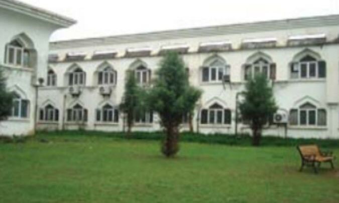 इस यूनिवर्सिटी में आज ही कर दें अप्लाई