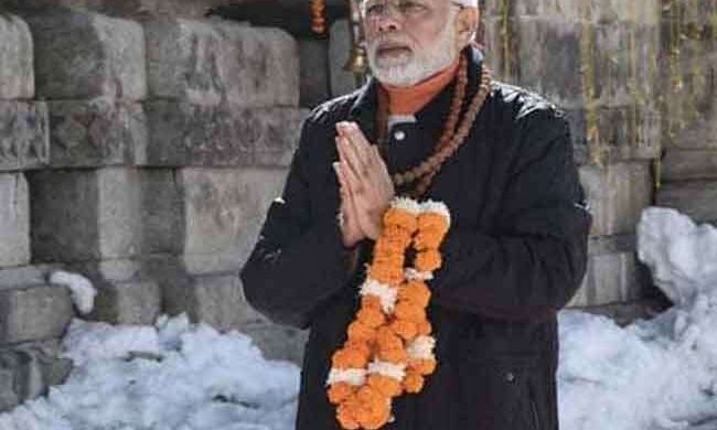 पीएम मोदी ने की बदरी केदार में पूजा, बोले- मैं भगवान से मांगने नहीं आया