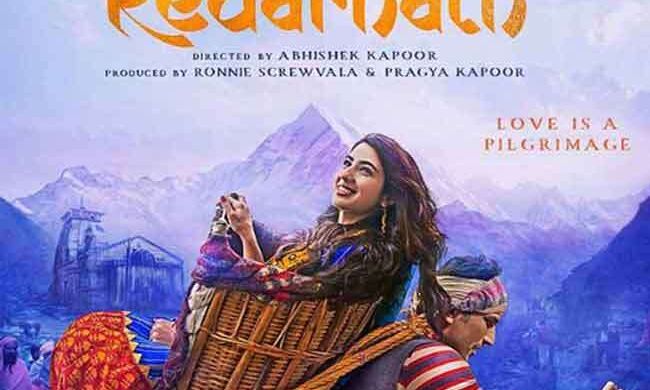 शूटिंग से ही विवादों में रही केदारनाथ, जानिए फिल्म से जुड़ी खास बातें