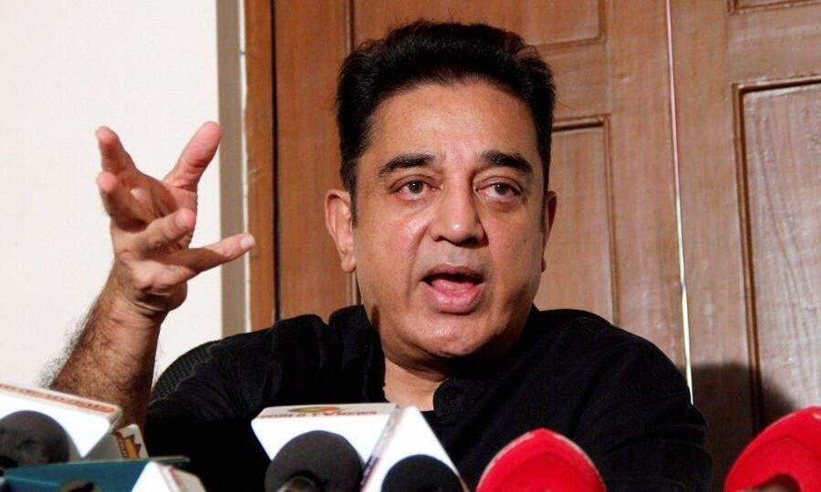 रजनीकांत के बाद कमल हासन की राजनीति में एंट्री, 21 फरवरी को करेंगे पार्टी के नाम का ऐलान