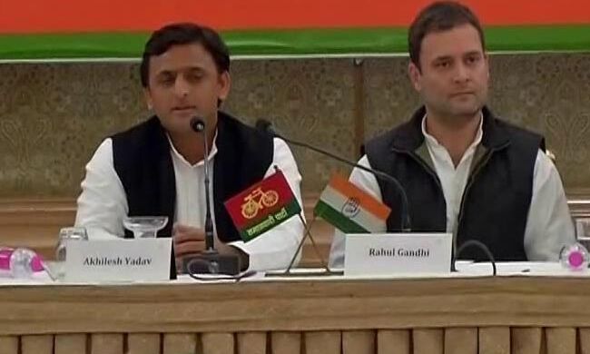 आखिर साथ आ ही गए #Akhilesh और #RahulGandhi, चुनावों के लिए