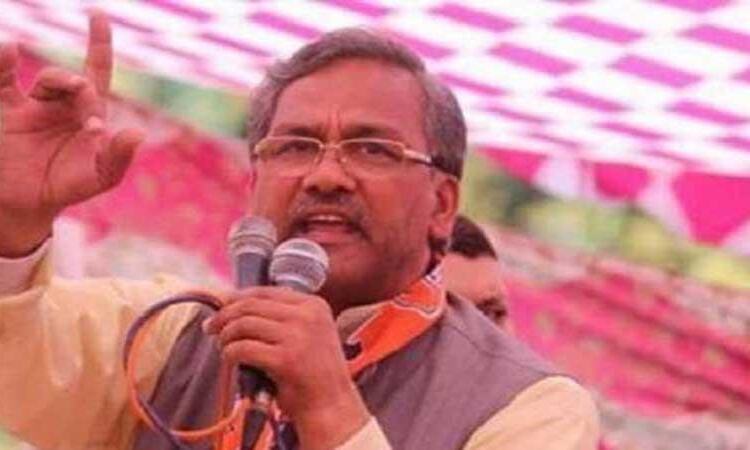 उत्तराखंड: सीएम त्रिवेंद्र का बड़ा फैसला, किसानों का कर्ज माफ नहीं करेगी सरकार