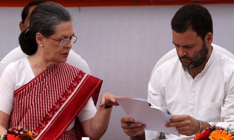 2019 के चुनाओं को लेकर संसद में रणनीति बनाने के लिए कांग्रेस की बैठक शुरू
