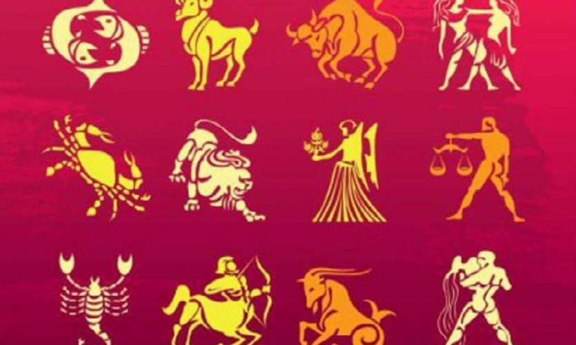 राशिफल 04 अक्टूबर: आज इस राशिवालों को मिल सकता है किस्मत का साथ और बड़ी खुशखबरी