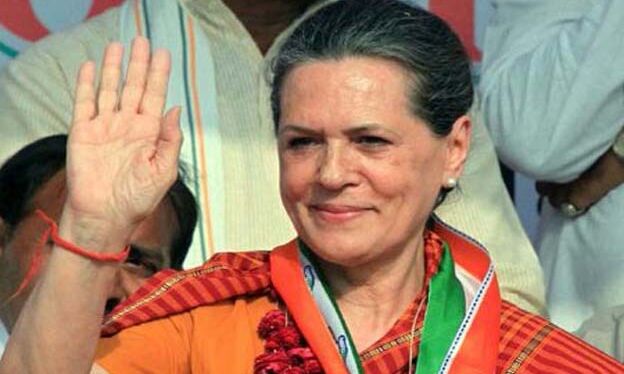 आज से जरूरी और मजबूरी के बीच सोनिया गांधी का रायबरेली दौरा