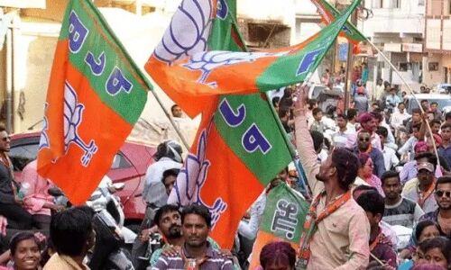 कांग्रेस के 43 साल पुराने दर्द पर ऐसे जश्न मनाएगी भाजपा