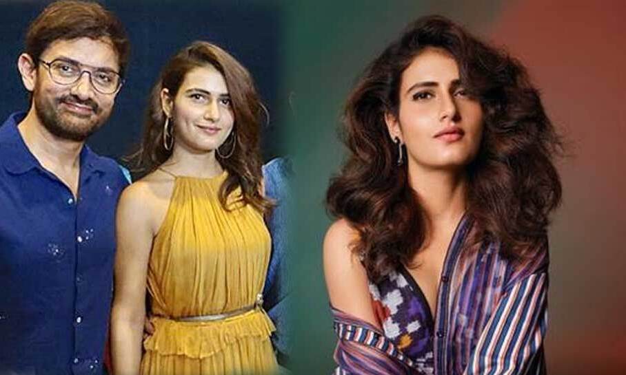 दंगल गर्ल फातिमा सना शेख ने आमिर खान से अफेयर पर तोड़ी खामोशी