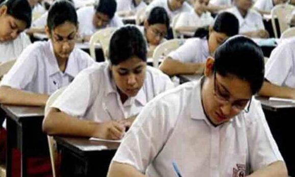 CBSE 12वीं बोर्ड का अकाउंट्स का पेपर लीक, व्हाट्सएप पर हुआ शेयर