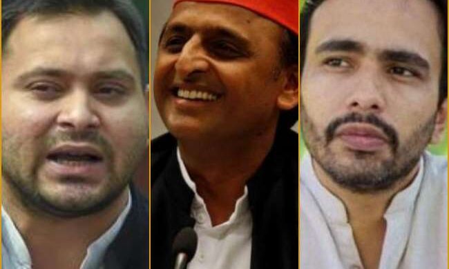 भारतीय राजनीति से अपने अंत की तरफ बढ़ रहा वंशवाद